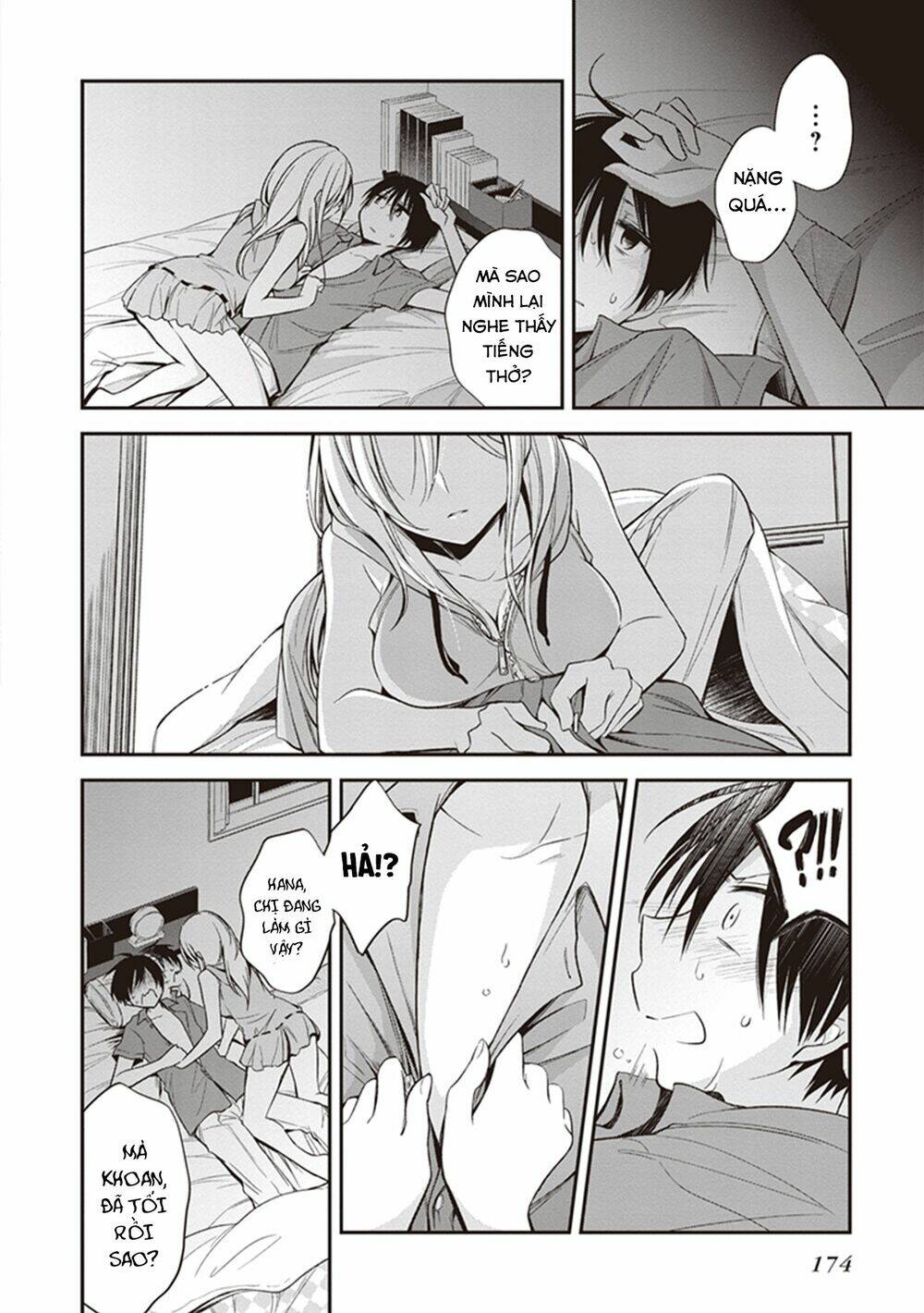 koi to utatane chapter 11 11