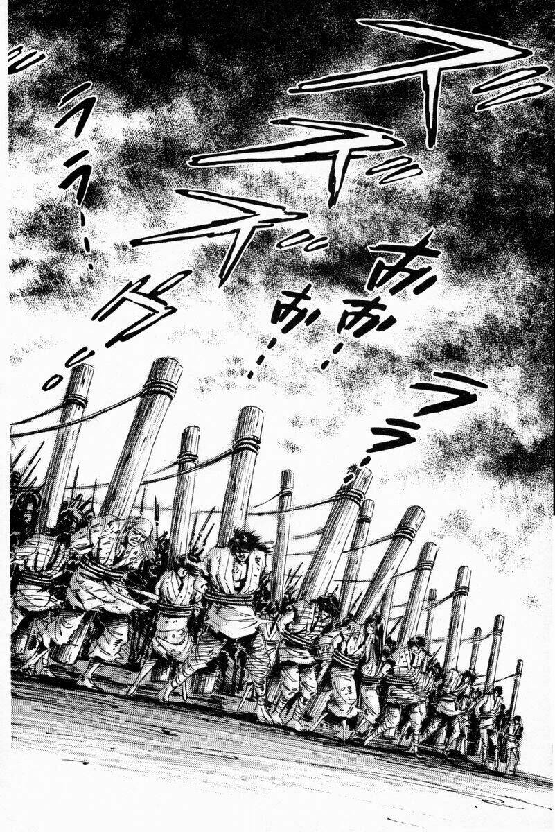 haou densetsu takeru chapter 18 17