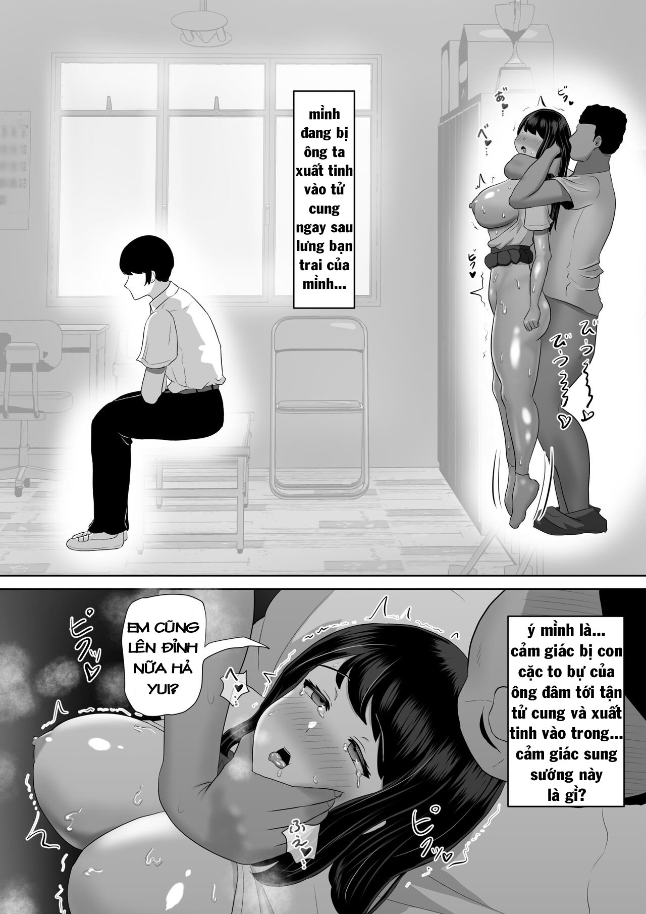 seito kaichou nanoni, otona chinpo ni otosaremashita chapter 1 23