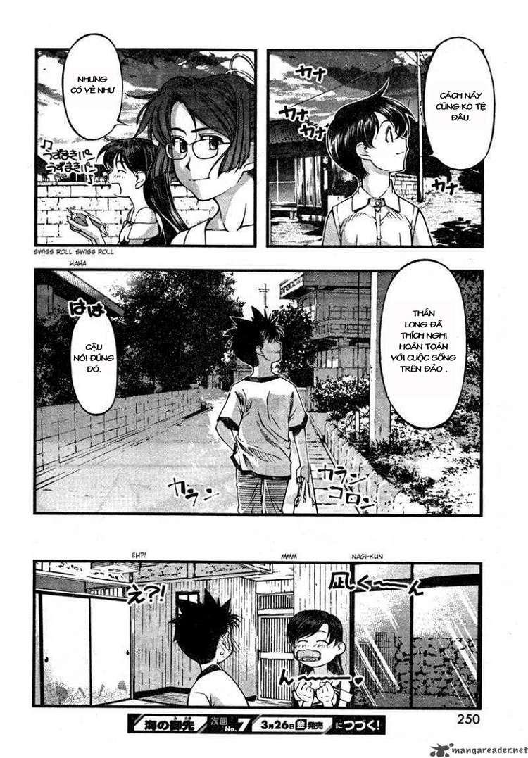 umi no misaki chapter 62 20