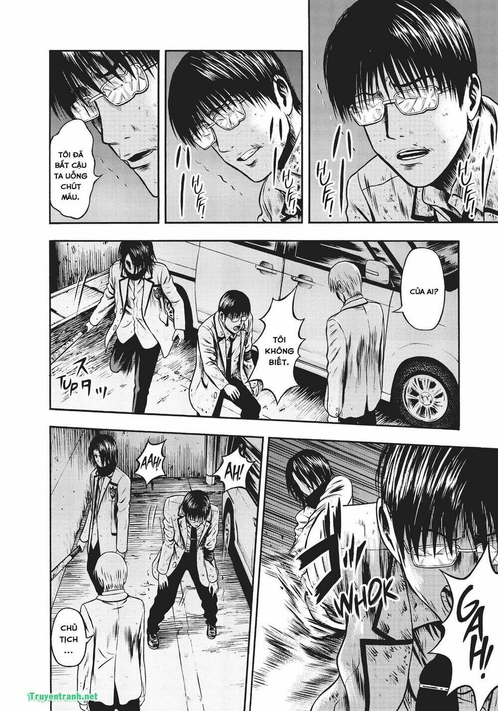 igai - the play dead/alive chapter 34.2 7