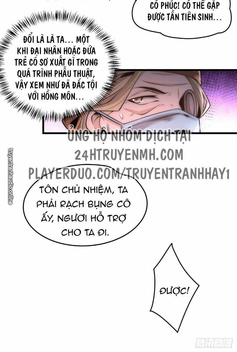 đô thị đỉnh phong cao thủ chapter 184 5