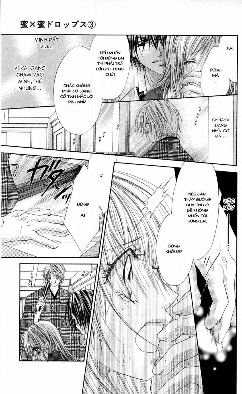 honey x honey drop chapter 14 26