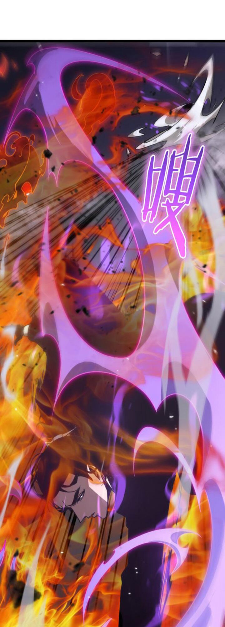 chư giới - tận thế online chapter 151 32