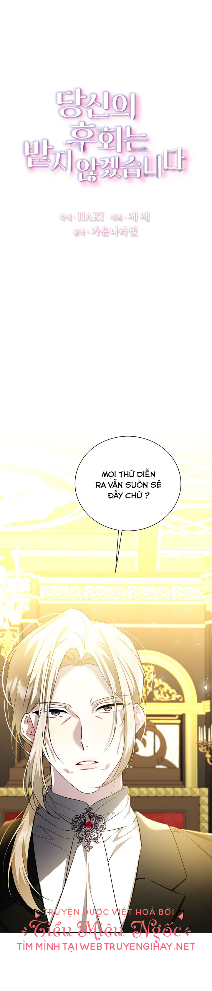 sự hối hận muộn màn chapter 75 4