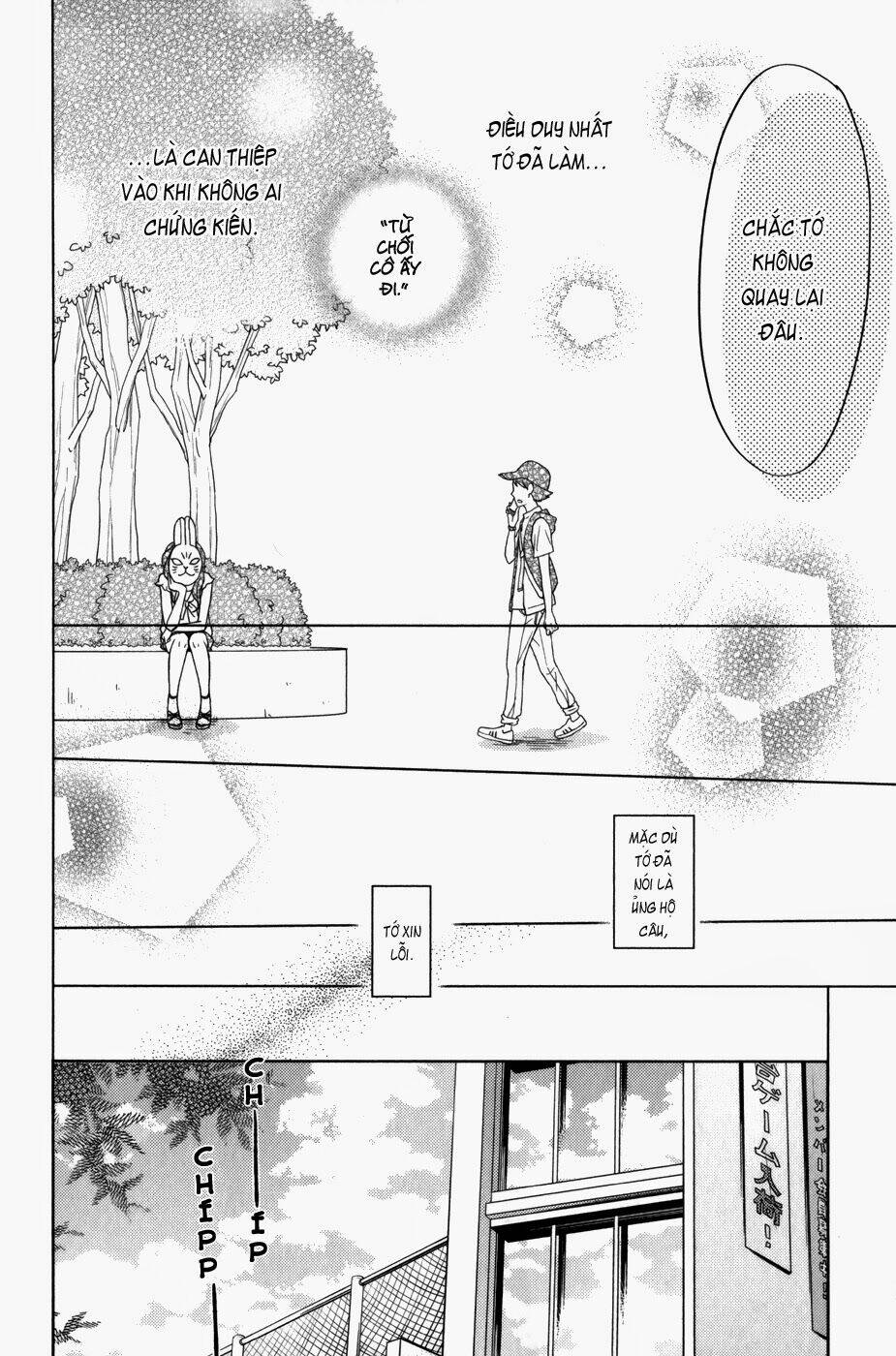 tonari no kaibutsu-kun chapter 49 34