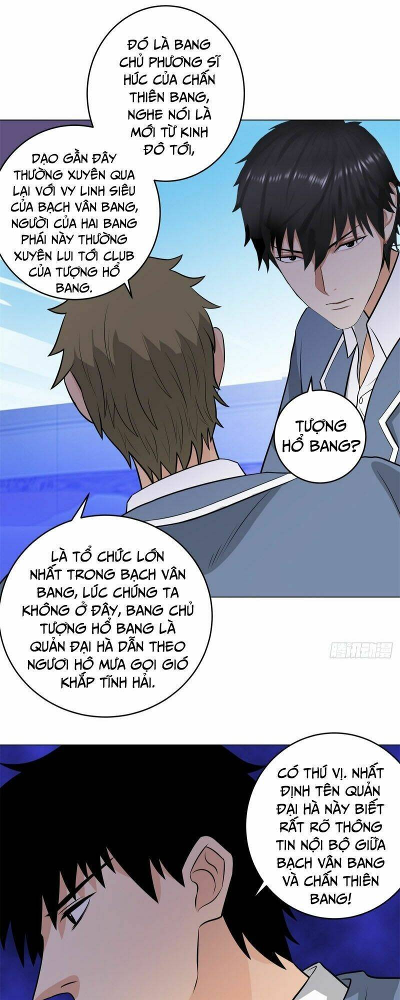 học viện cao thủ chapter 263 16