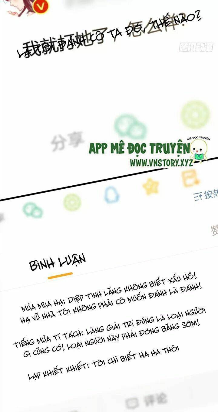 thiên hậu trở về chapter 60 38