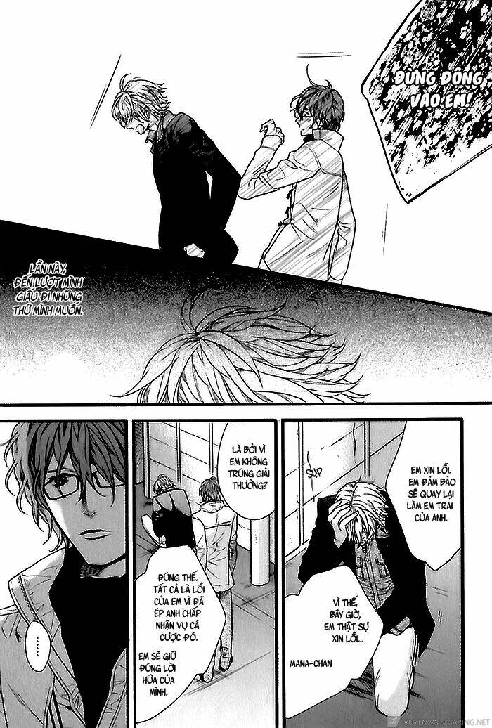 zutto issho ni kurashimashou chapter 2 26