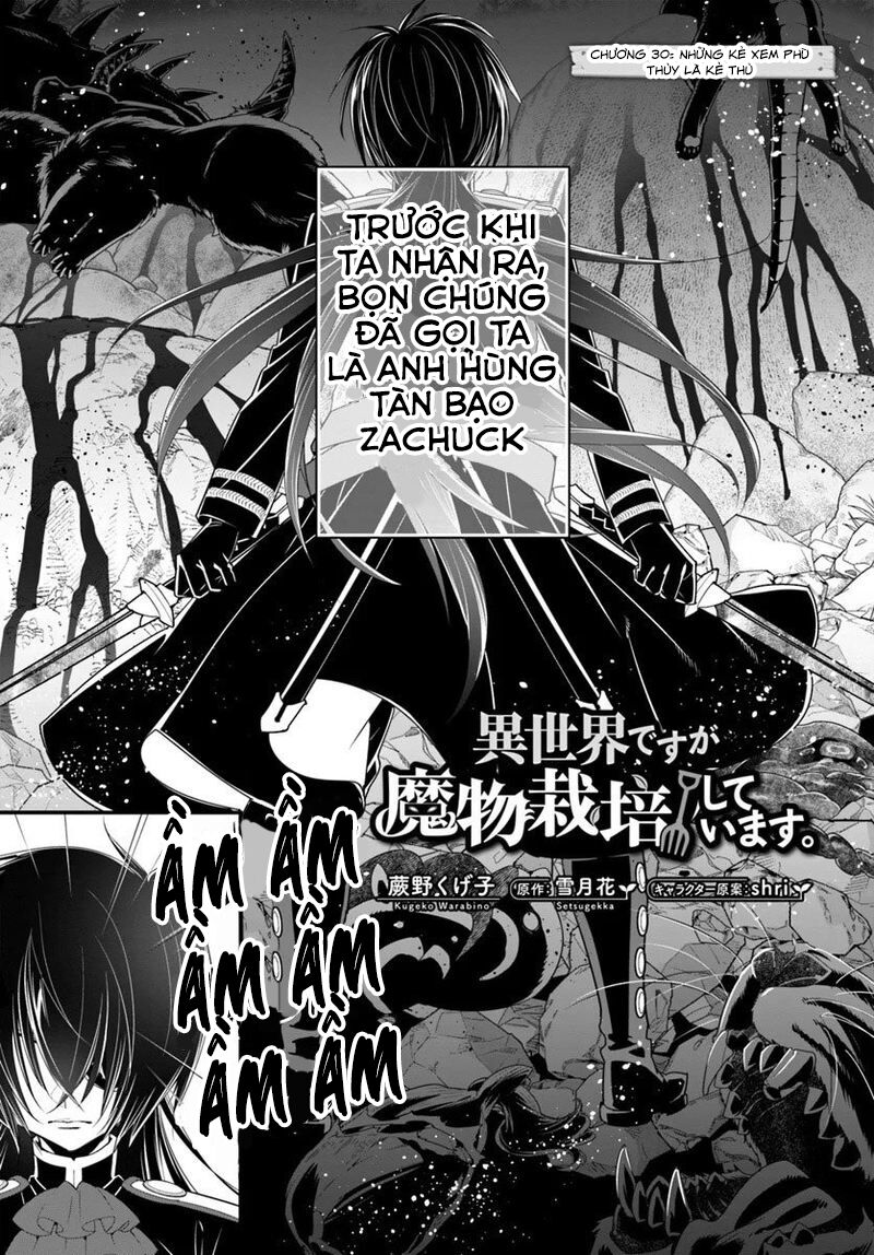 isekai desu ga mamono saibai shiteimasu chapter 30 3