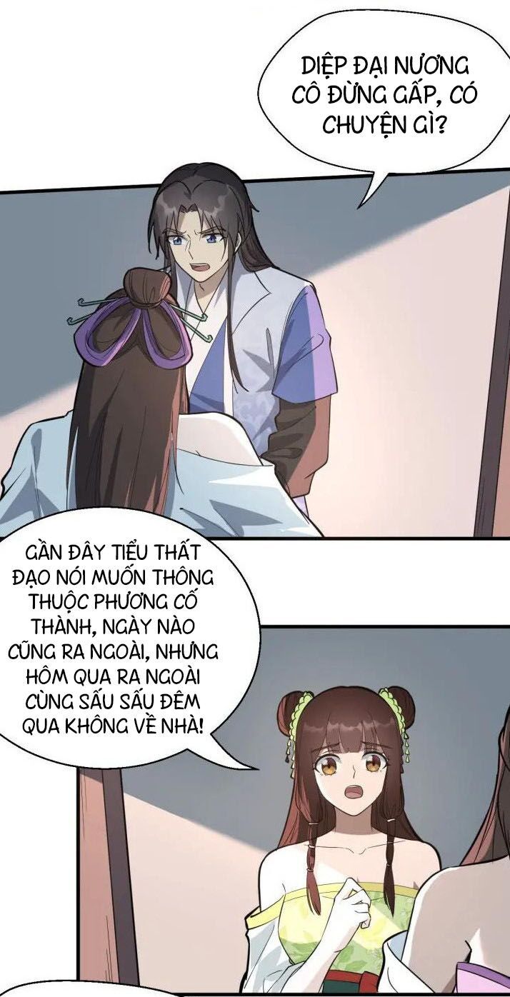 đại nghịch chi môn chapter 79 6