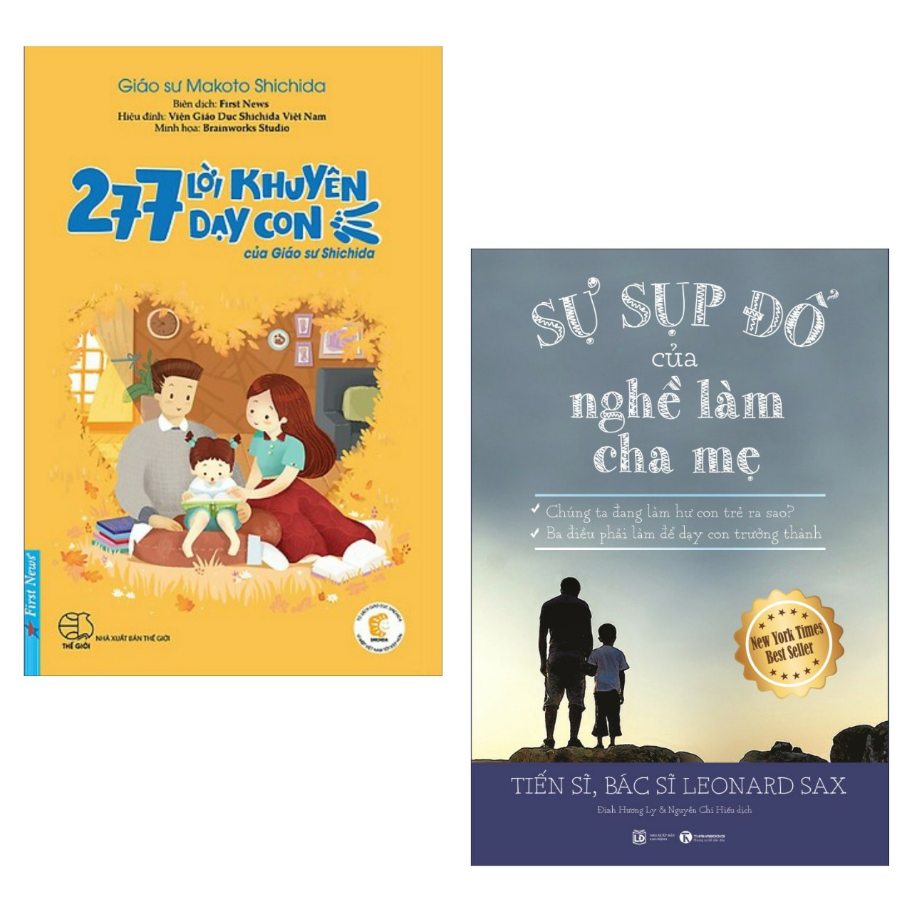 Combo Tuyệt Chiêu Trở Thành Cha Mẹ Thông Thái Dạy Con Đúng Cách: 277 Lời Khuyên Dạy Con Của Giáo Sư Shichida + Sự Sụp Đổ Của Nghề Làm Cha Mẹ