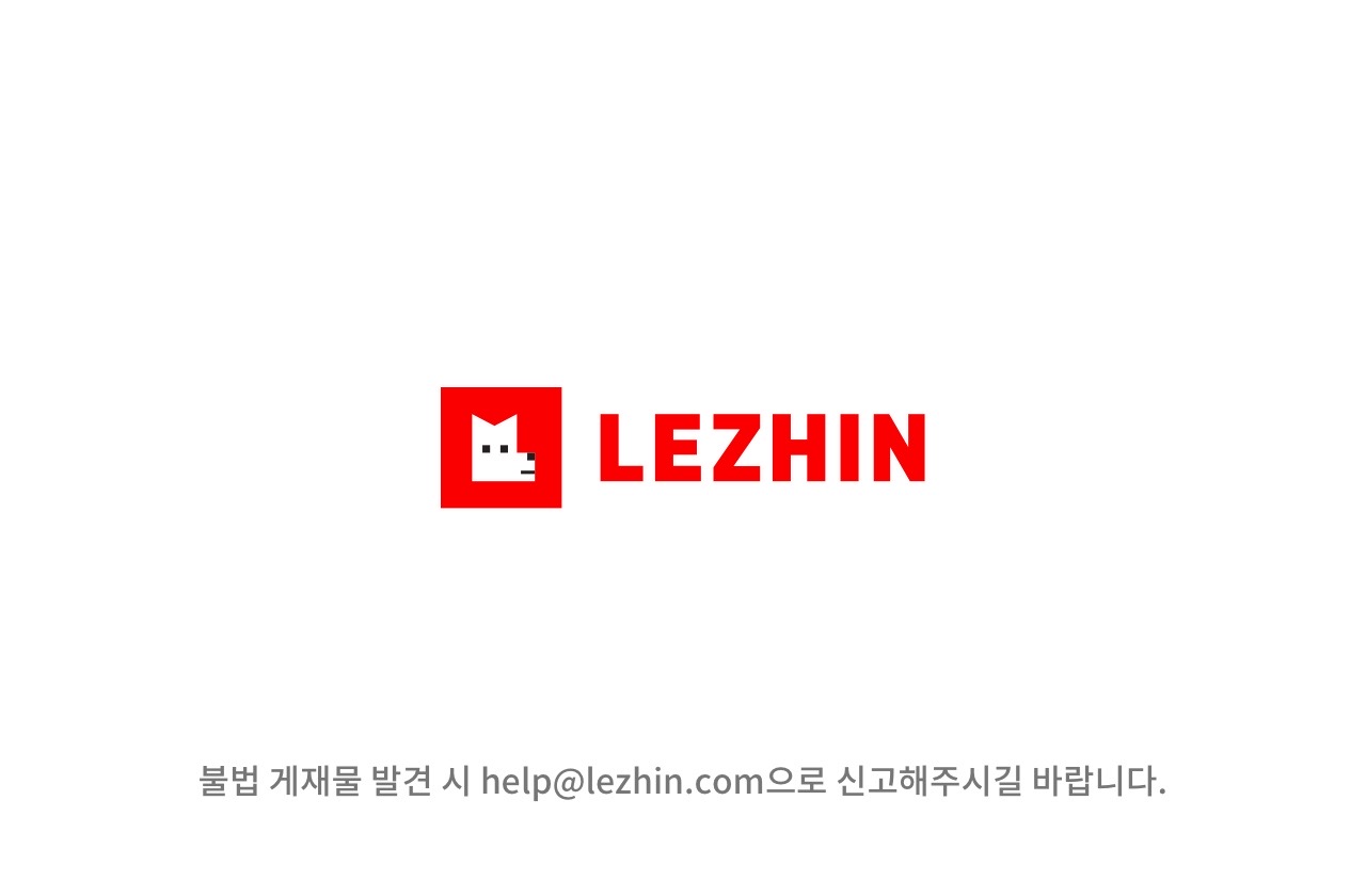 limited run chapter 4.3 11