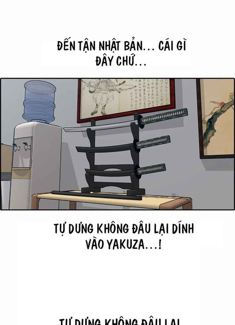 free draw m chapter 130 16