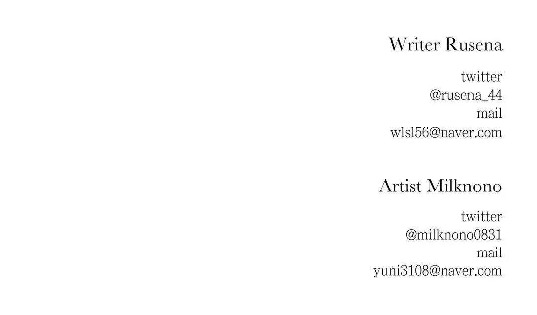 hãy vâng lời anh chapter 37 73