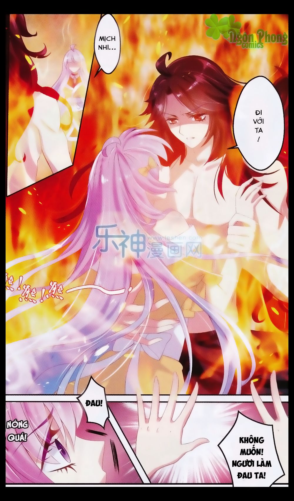 Hương Mật Trầm Trầm chapter 22 - Trang 21