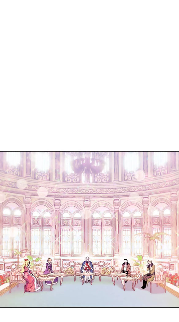 [bản 18+] trò chơi săn mồi của hoàng đế và thánh kỵ sĩ chapter 5.1 27