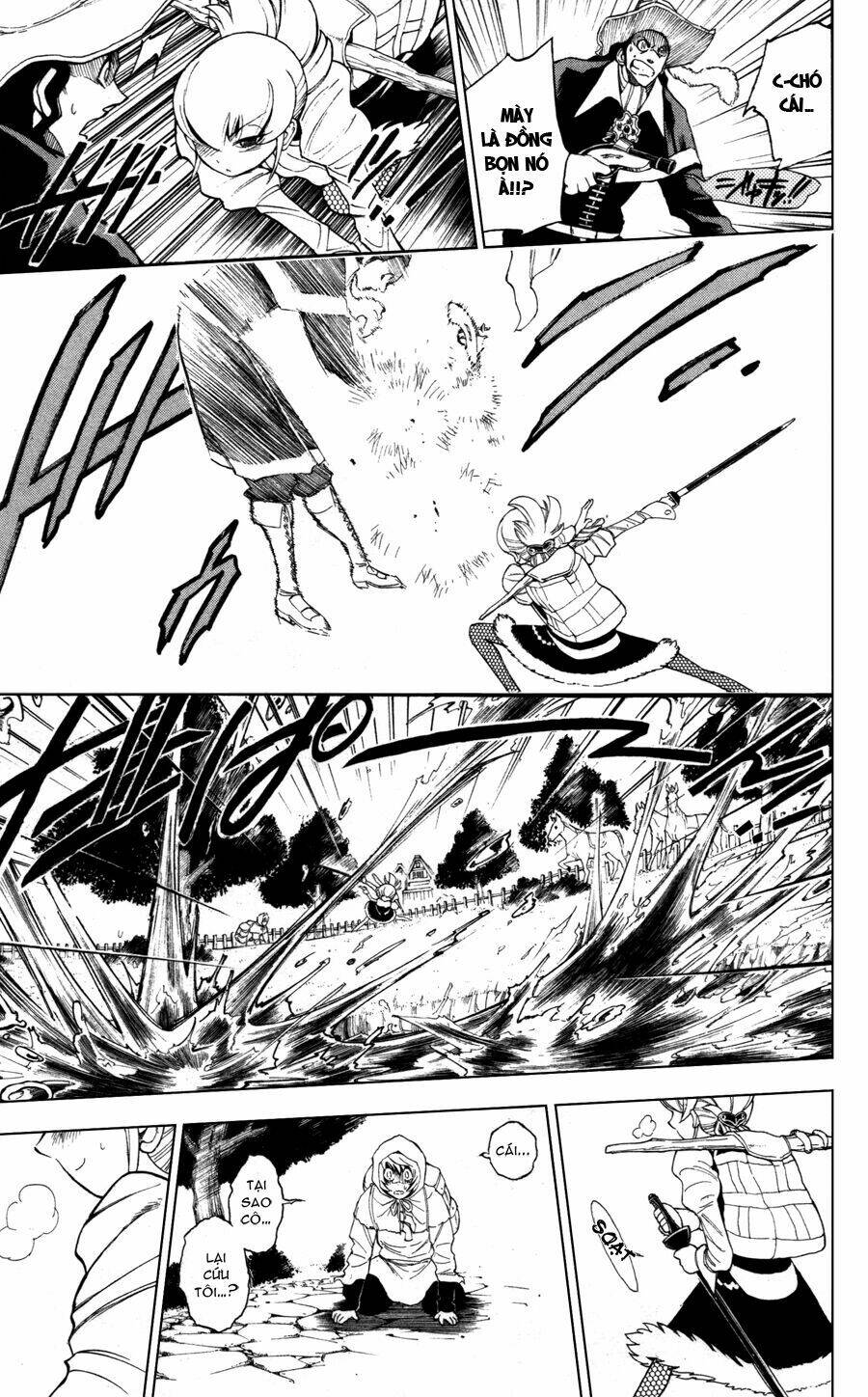 asklepios chapter 1 45