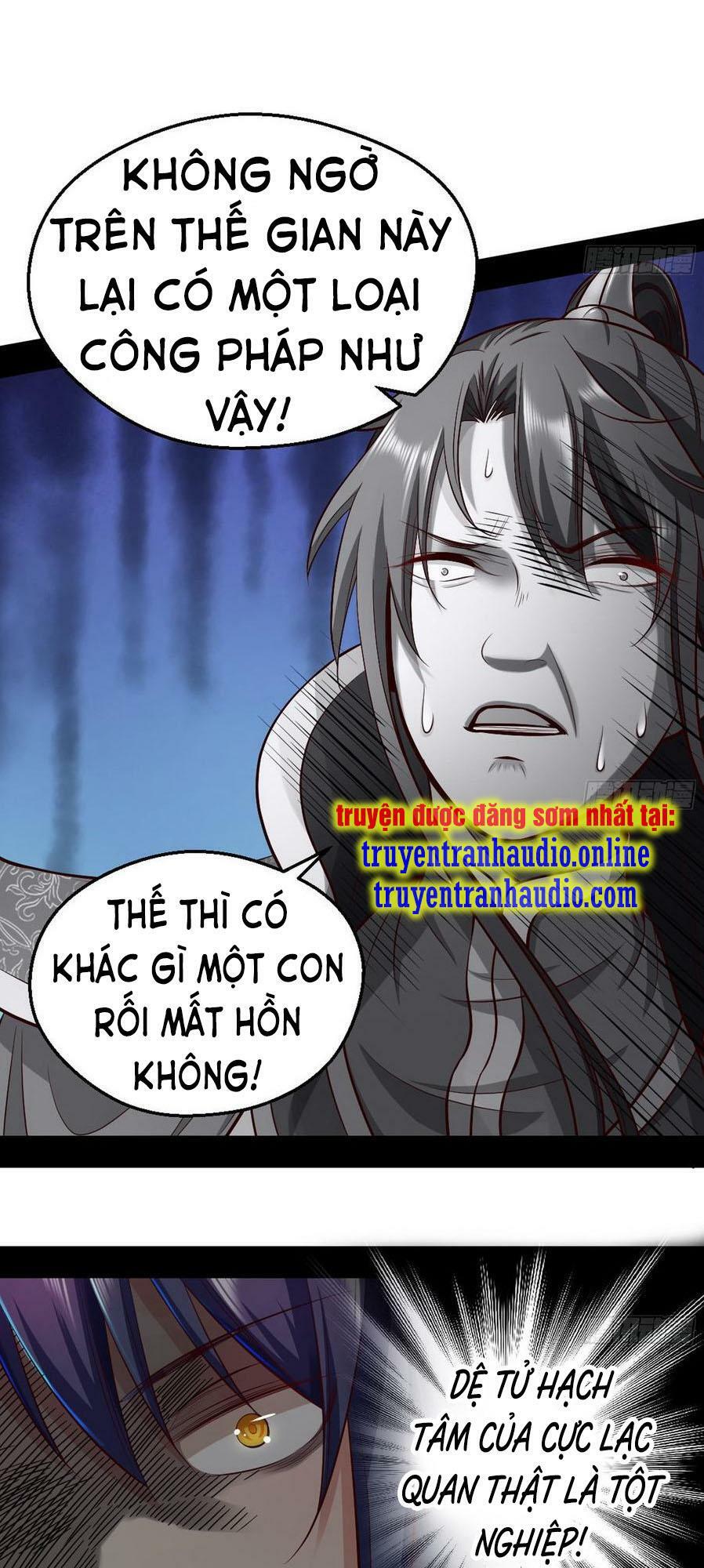 ta là tà đế chapter 45.5 20
