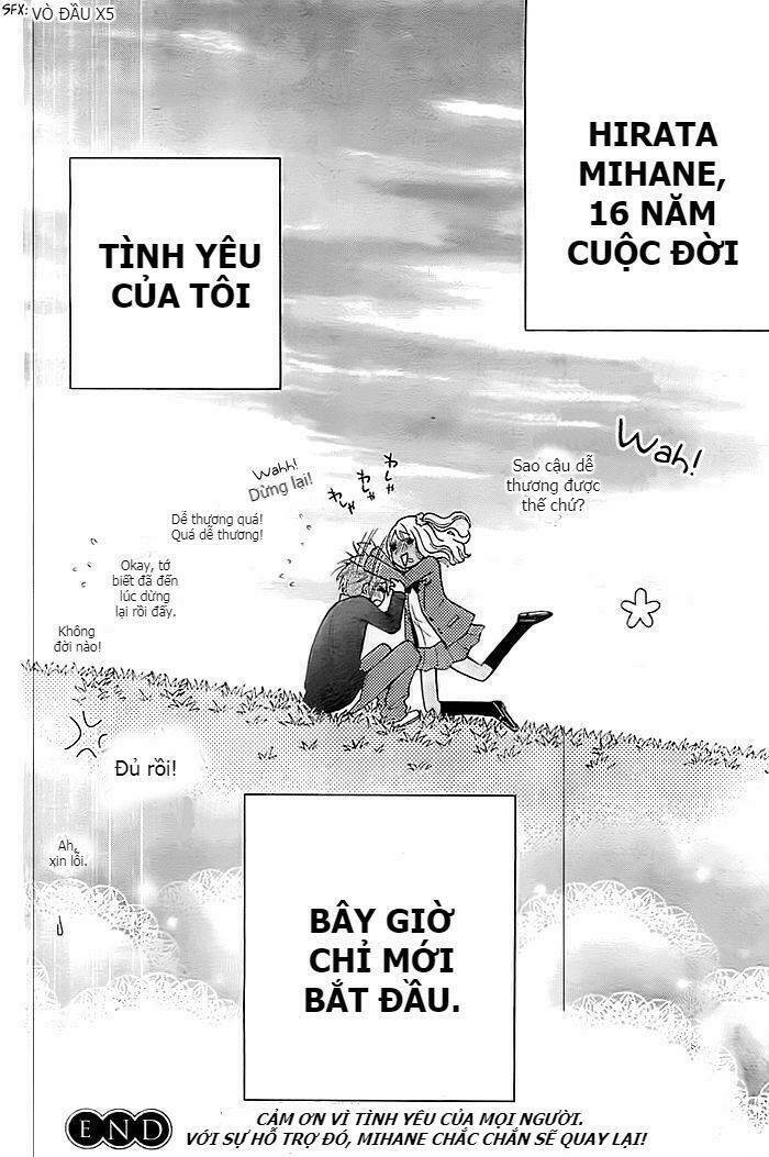 seishun otome banchou! chapter 11 40