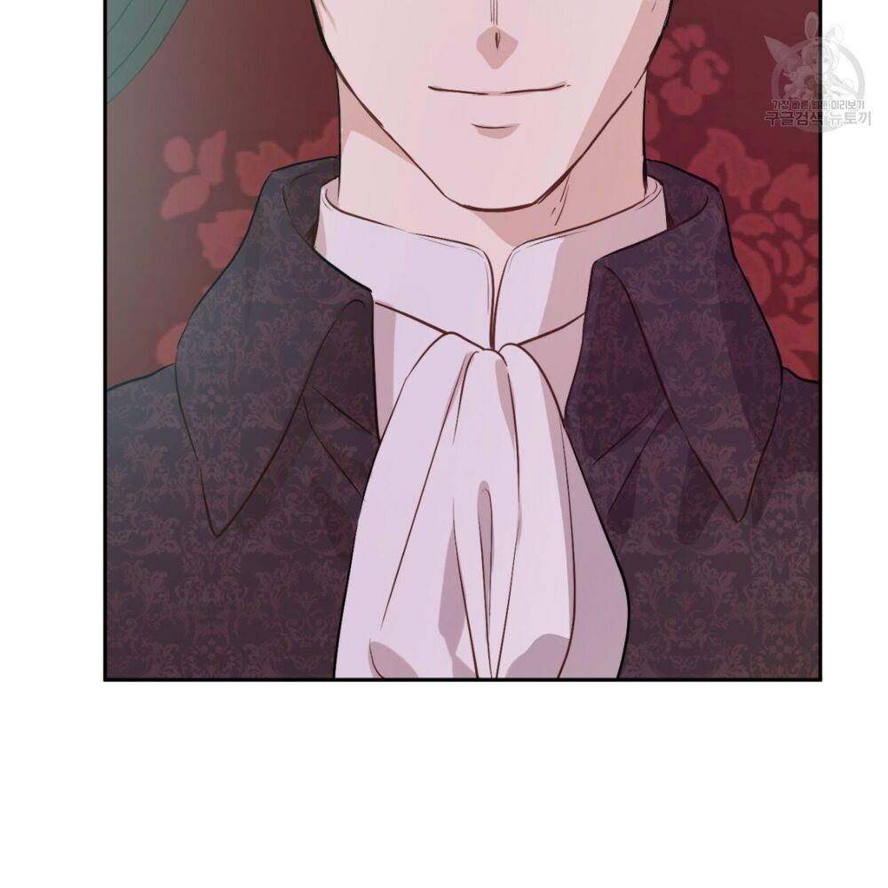 một ngày nọ tôi bỗng thành nàng công chúa chapter 87 4