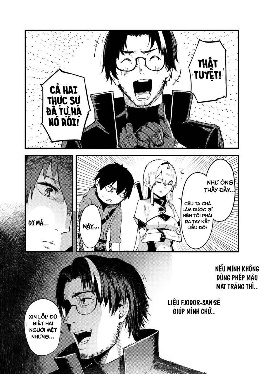 boushoku-hi no ken chapter 13.5 10