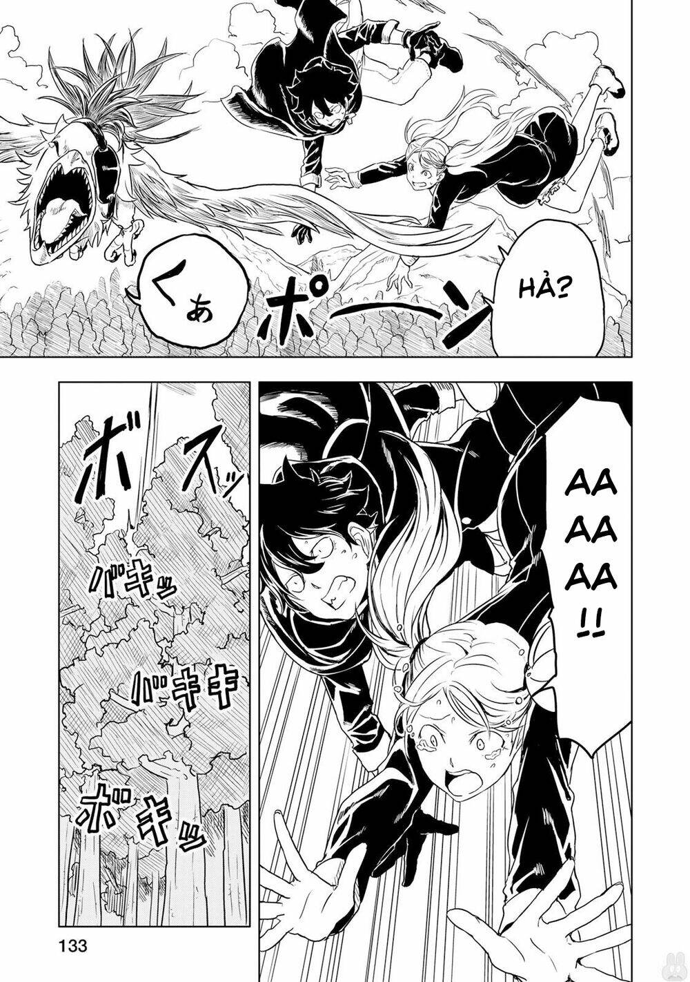 kokuei no junk chapter 4 6