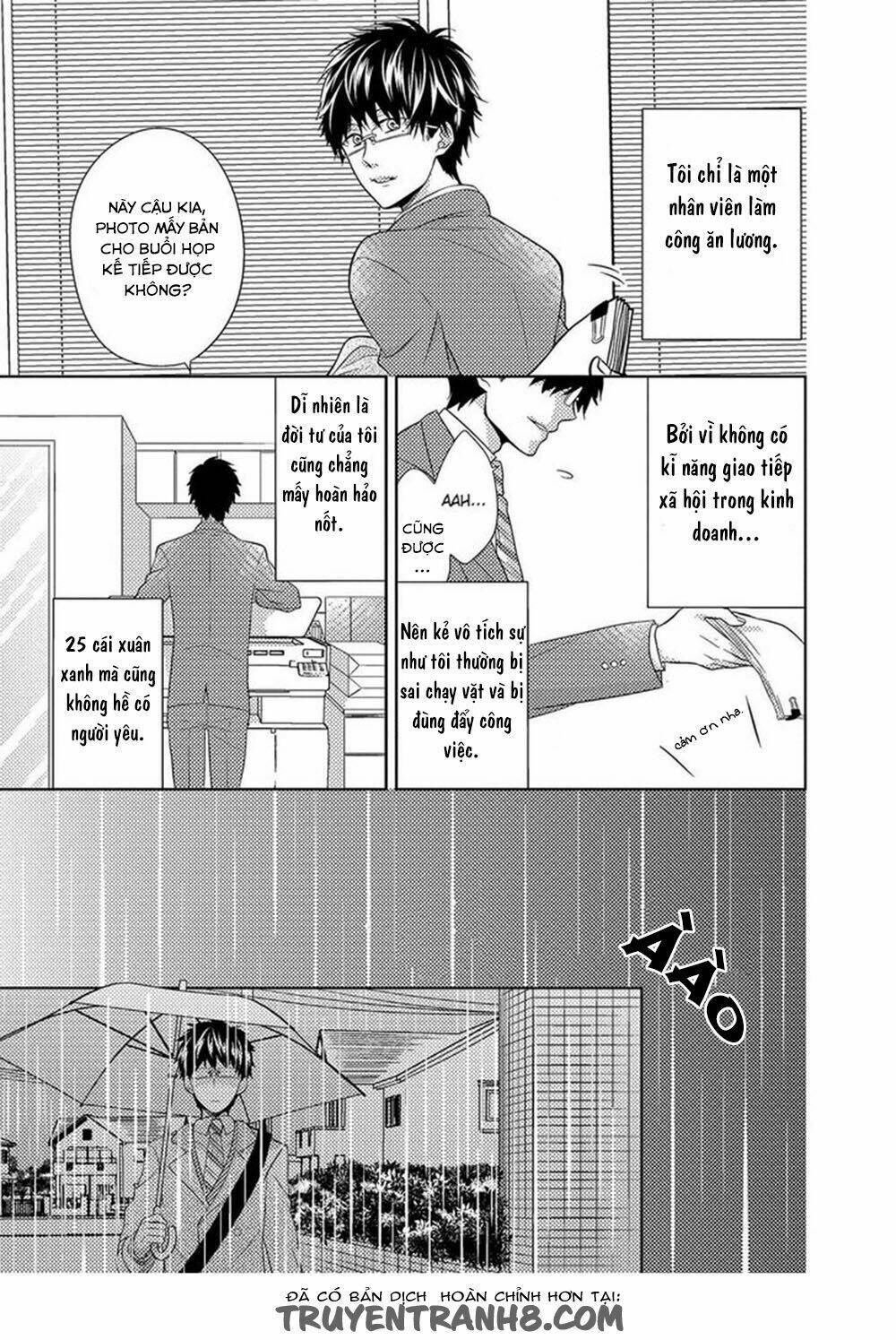 himo otoko to fubin na boku chapter 1 10