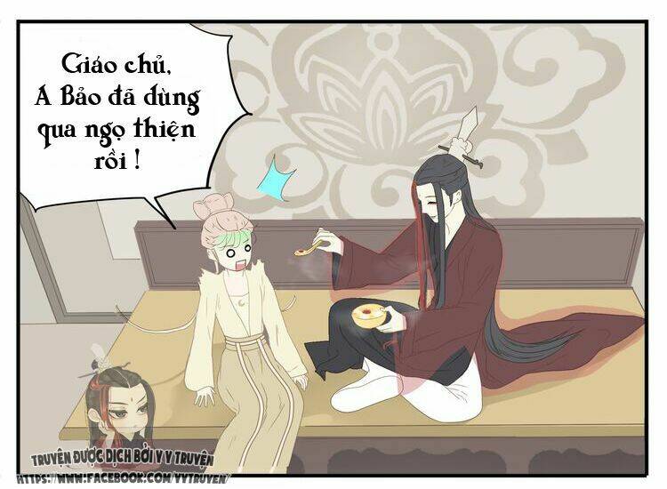 giáo chủ, chú ý thanh danh! chapter 25 11