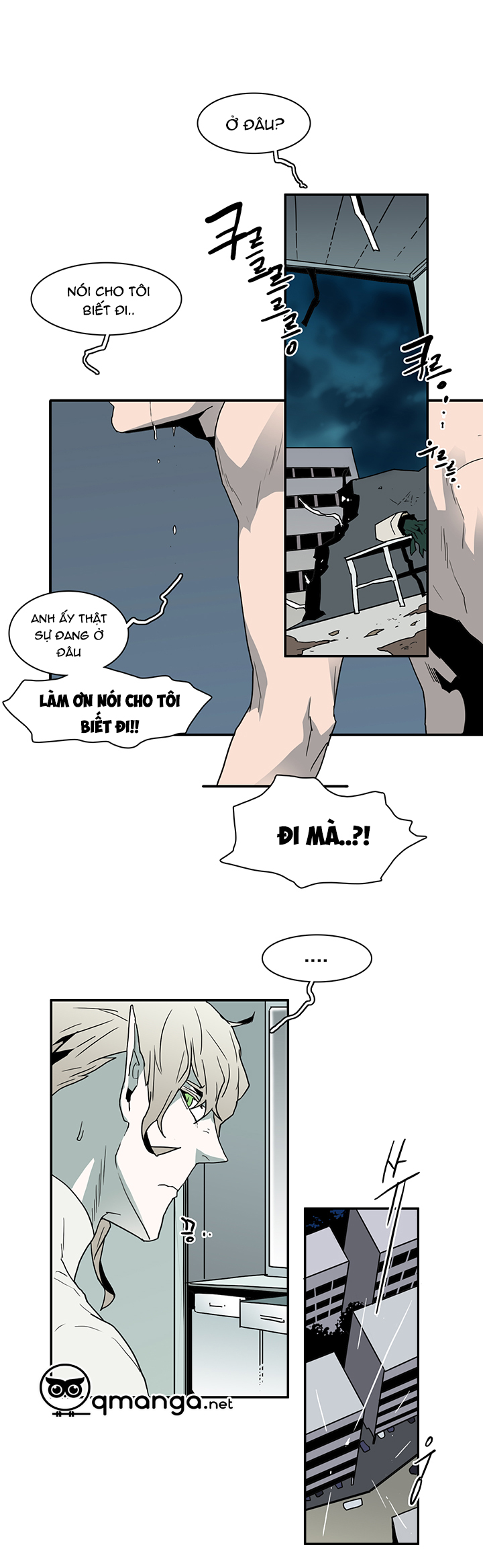 dear door chapter 41 2