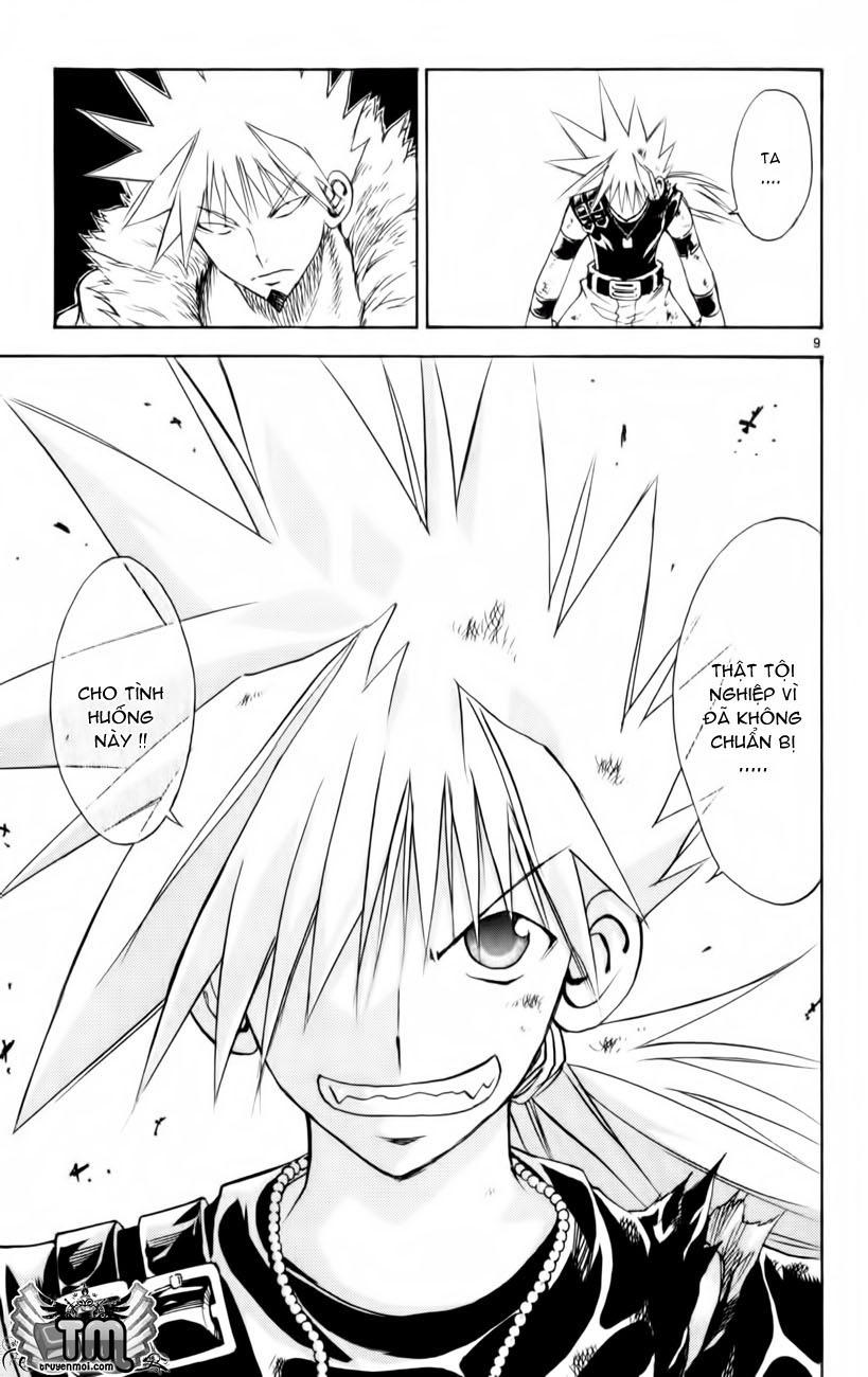 mar heaven chapter 157 9