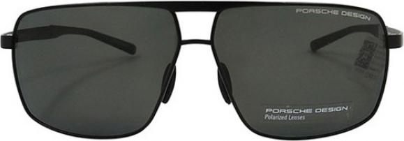 Kính Mát Unisex Porsche Design P8658 A