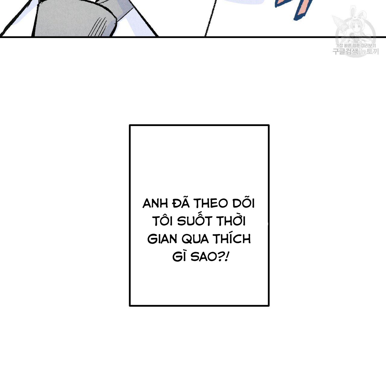 chịch anh bạn một cách hoàn hảo chapter 10.1 38