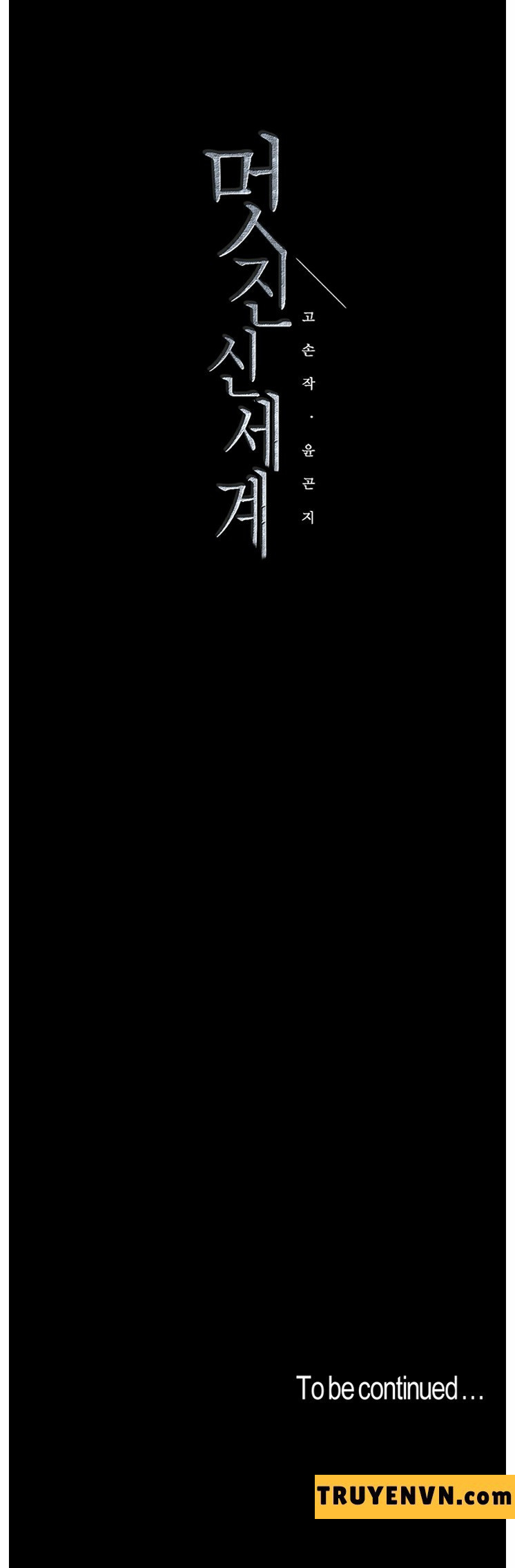 một thế giới mới tuyệt vời chapter 49 20