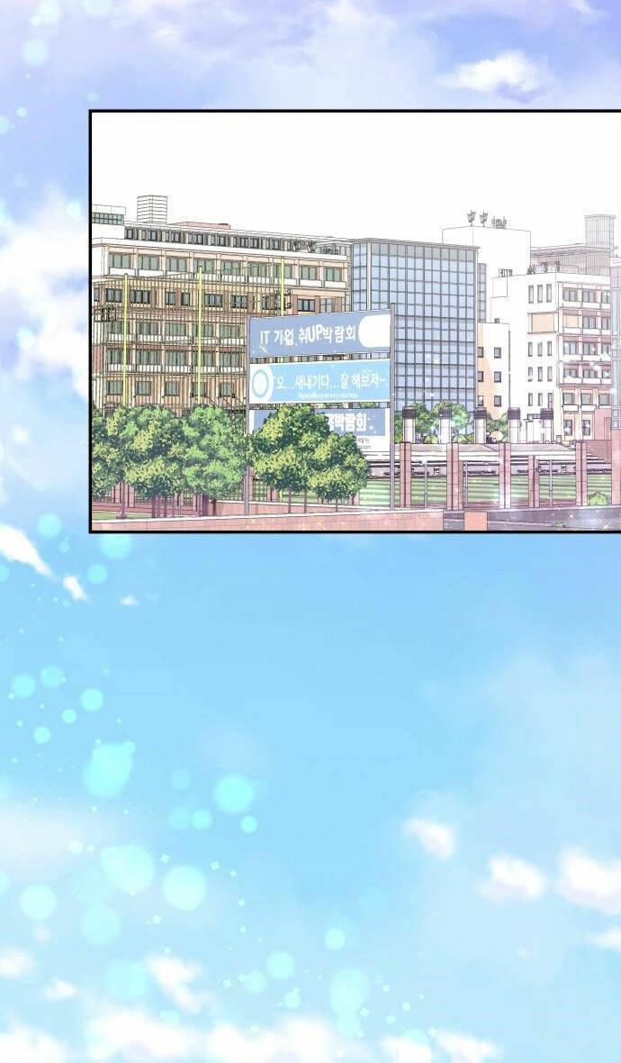 gửi em, người nuốt trọn vì sao chapter 46.1 2