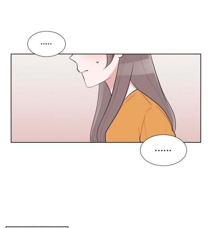 gatabutata chapter 48.2 15