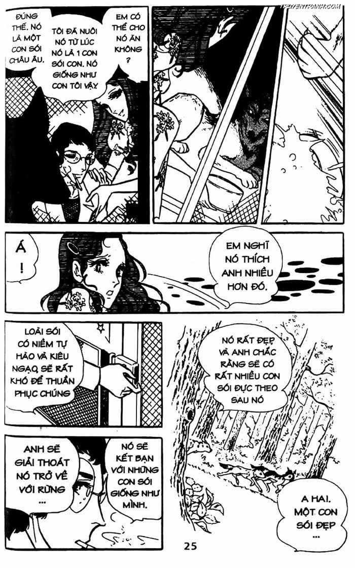 akuma no hanayome (bride of deimos) chapter 7 26