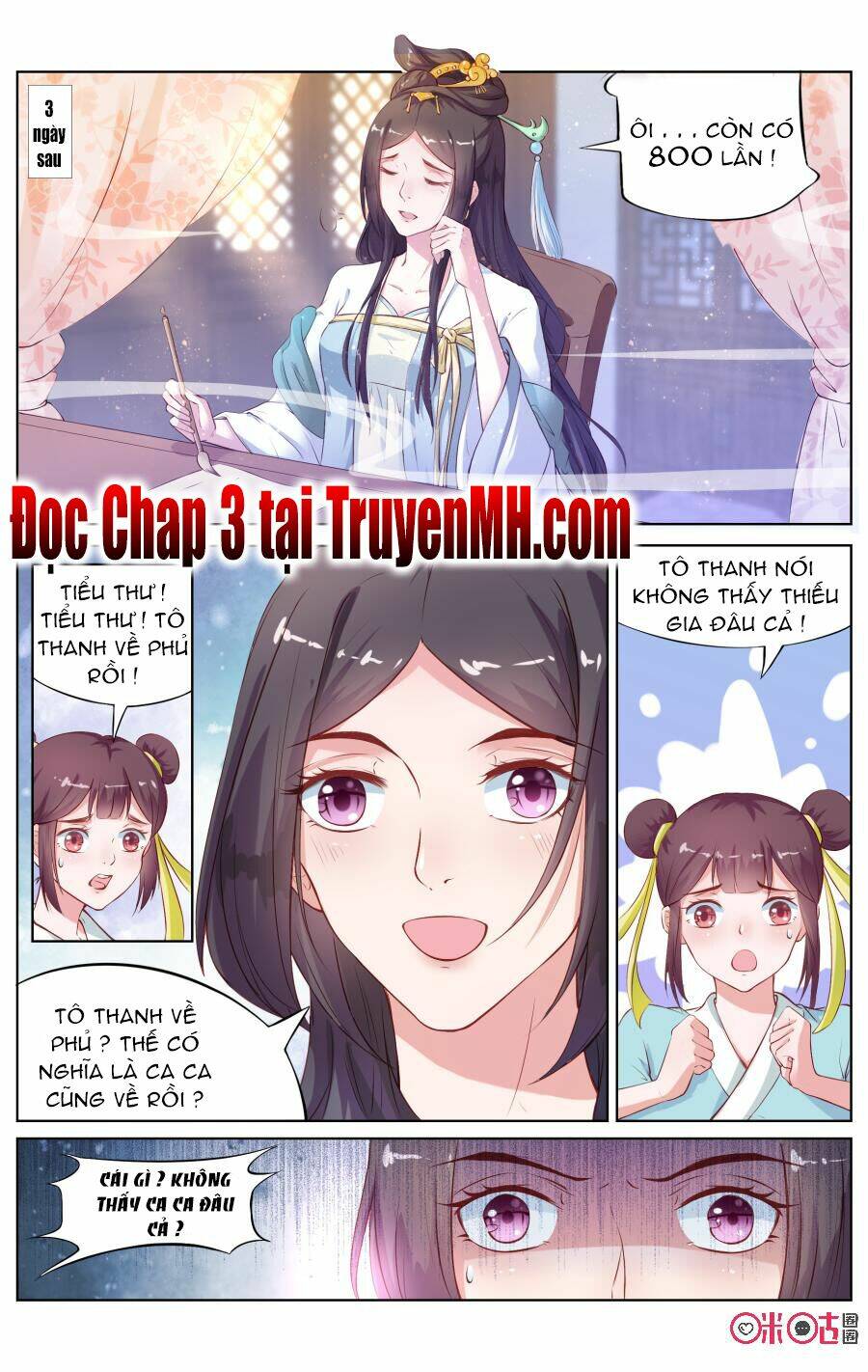 quốc tử giám mật văn lục chapter 2 13