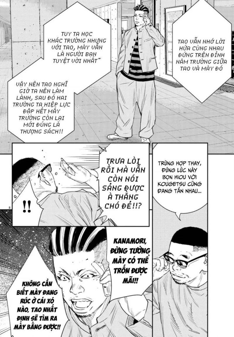 Nine Peaks chapter 43 8