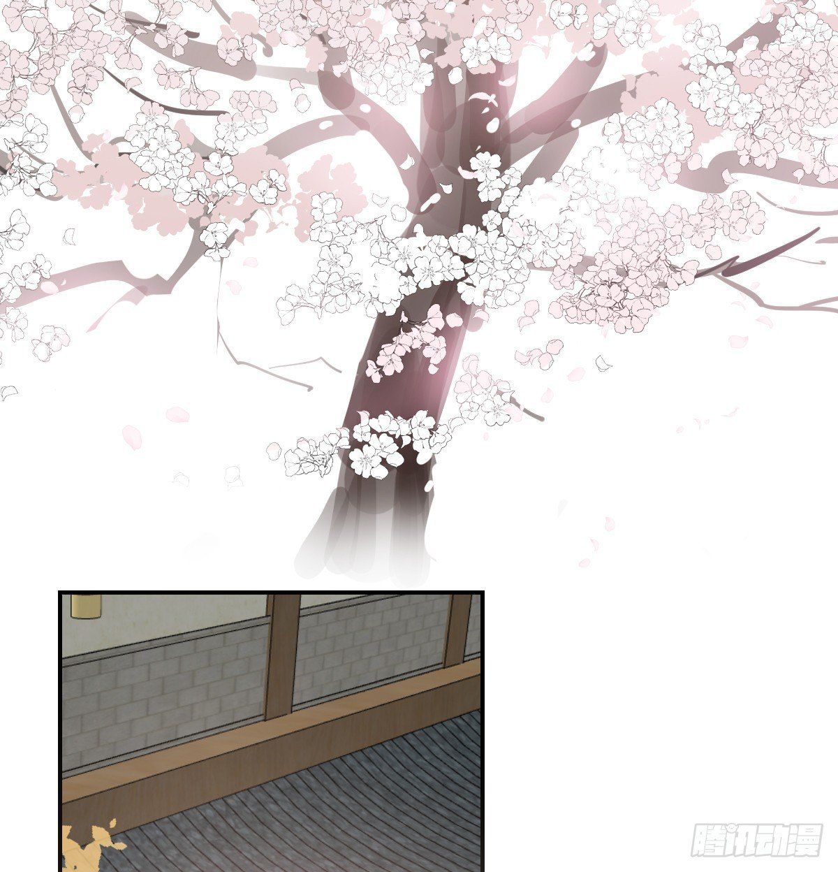 Bắt Lấy Ngao Ngao chapter 132 - Trang 59