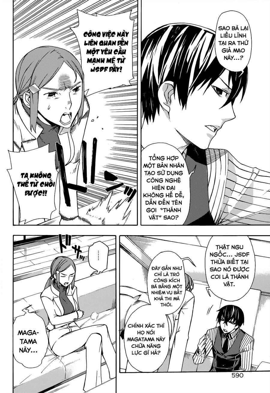 Mahouka Koukou No Rettousei - Yokohama Souran Hen chapter 2.5 14