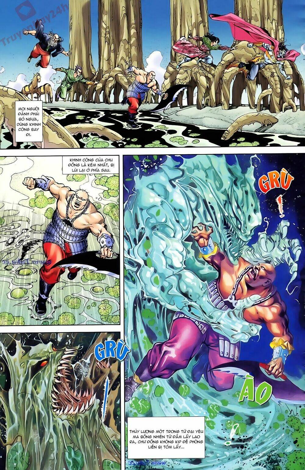 thiên tử truyền kỳ 1 - cơ phát khai chu bản chapter 76 20