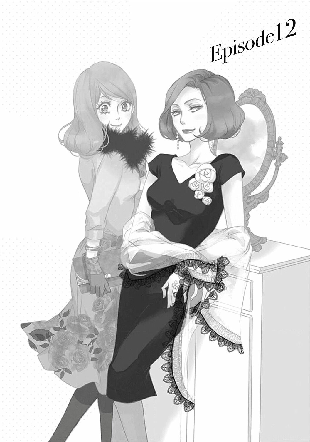 nụ hôn bắt đầu chapter 12 2