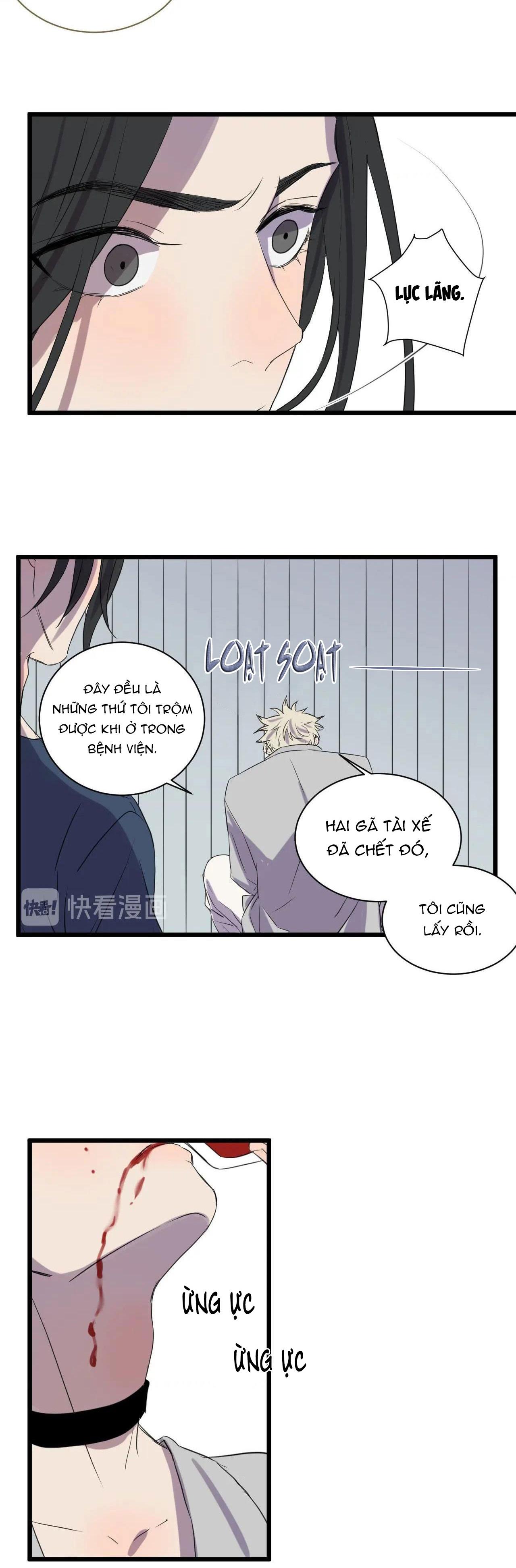 Sự Lạnh Lùng Của Tôi chapter 51