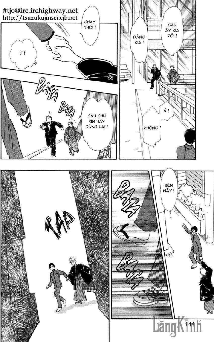 genjuu no seiza - ngôi sao bí ẩn chapter 9 20