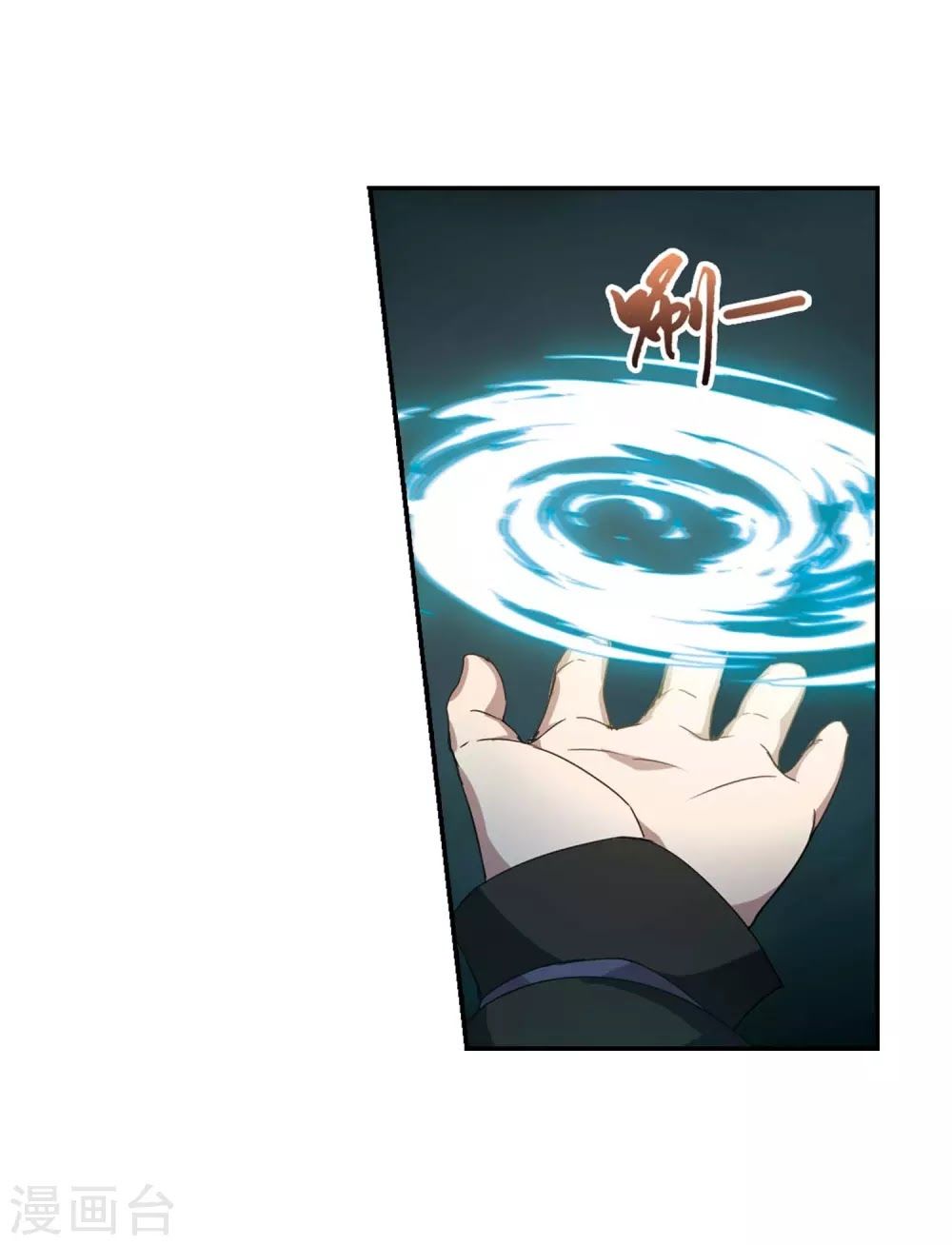 phượng nghịch thiên hạ chapter 177 5