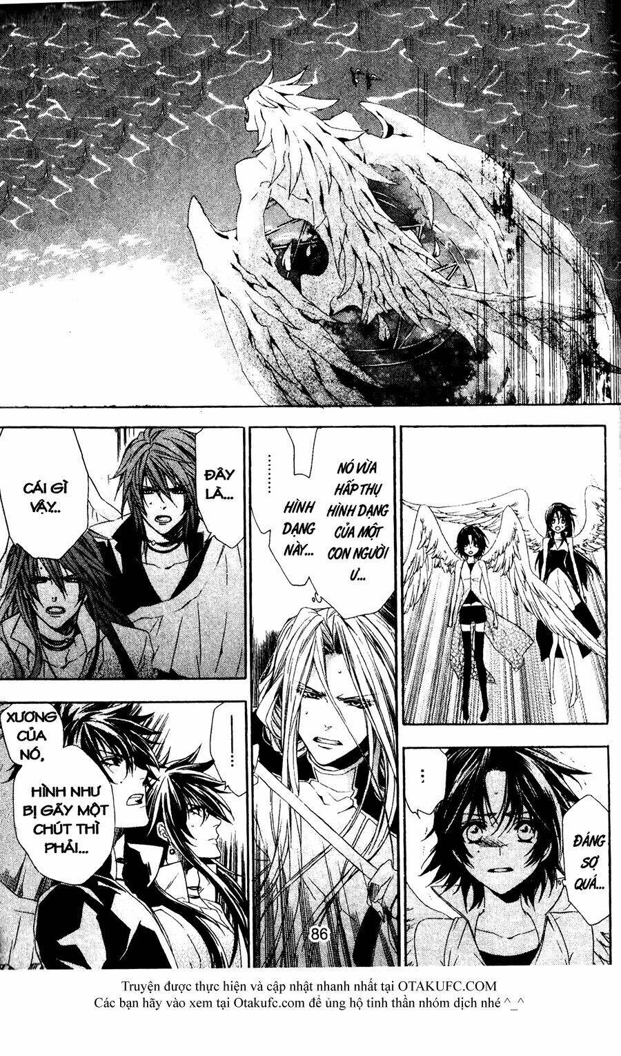 high & high chapter 47 9