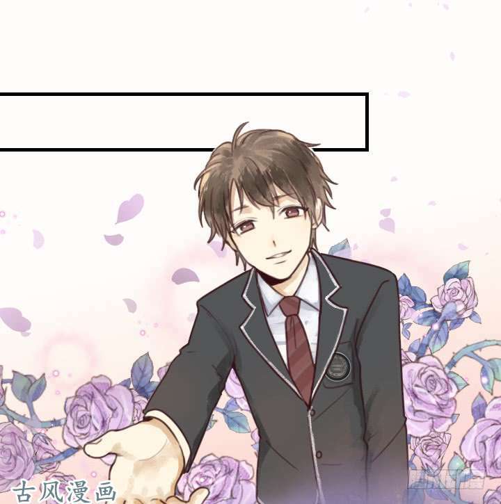 thiên thần đừng trêu chọc tôi chapter 1 9