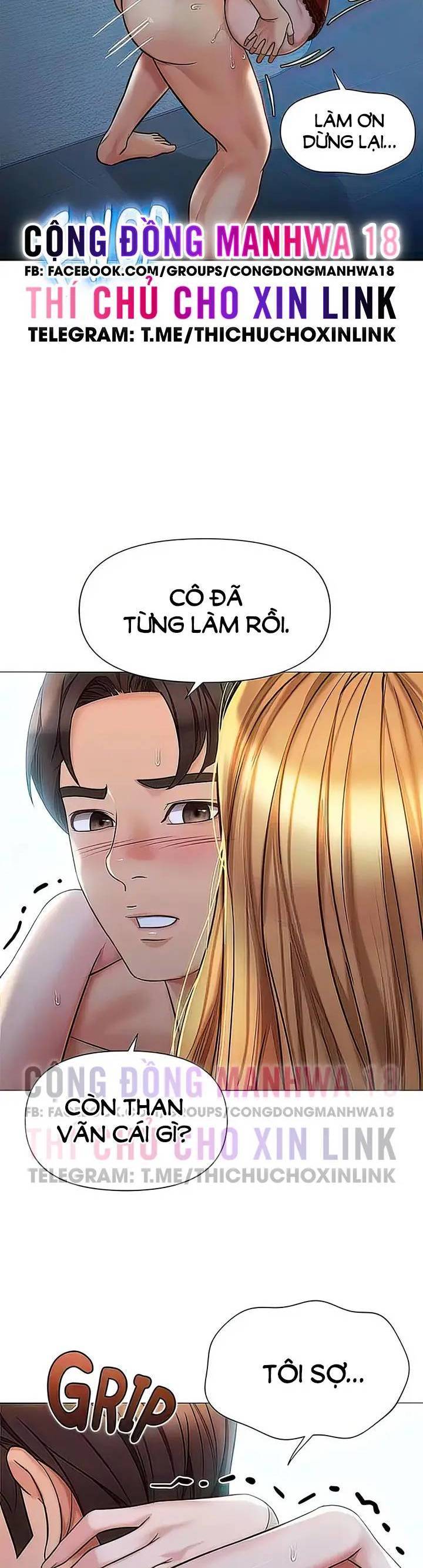 my daughter's friend chapter 88 31