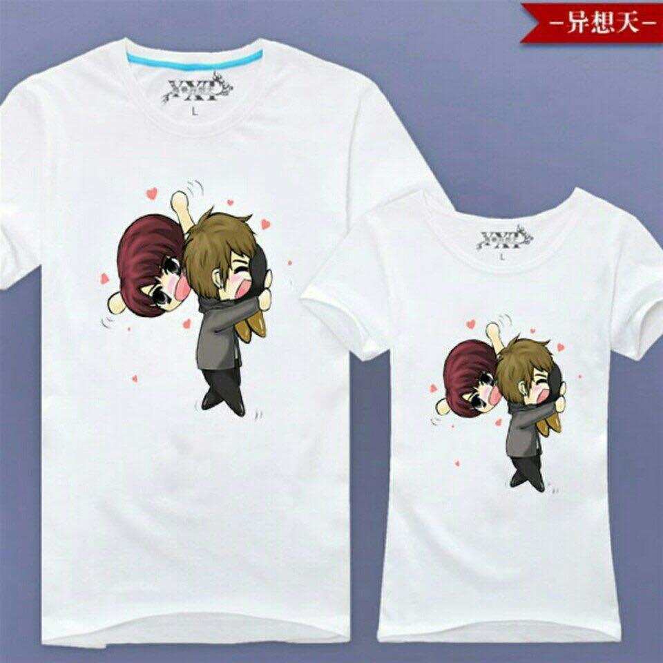 Áo đôi bắt e về làm vk